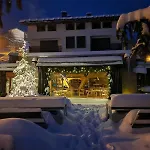 فندق Хотел Гела جيلا